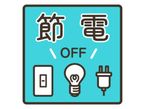 冬の光熱費<BR>広島の工務店　家づくりワンポイント