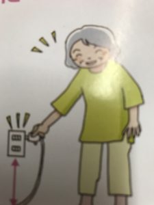 みんなに優しいリフォーム