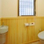 トイレを自然エコリフォーム　広島市安佐南区高取H様邸